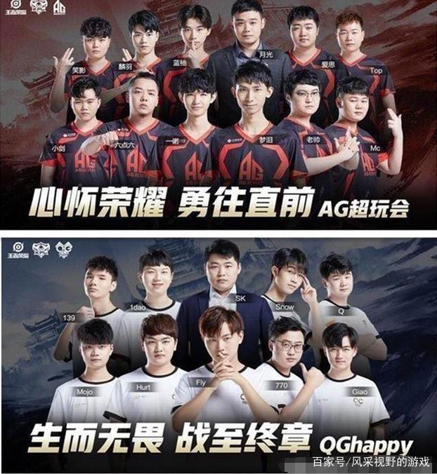 教练陈斌生