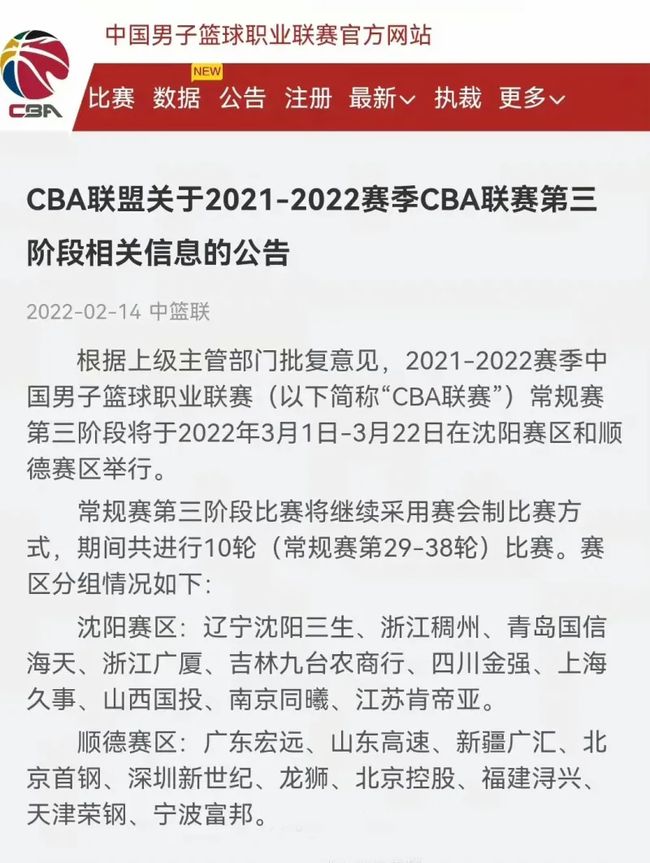 能力