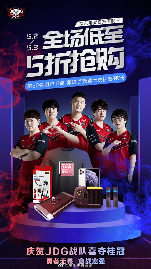 汲取经验教