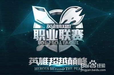 精准