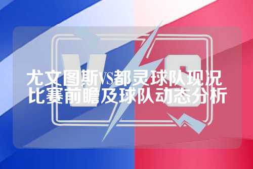 和流畅的进