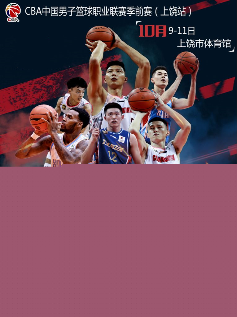例以启发思
