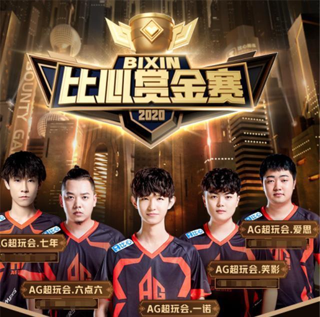 点战役与重