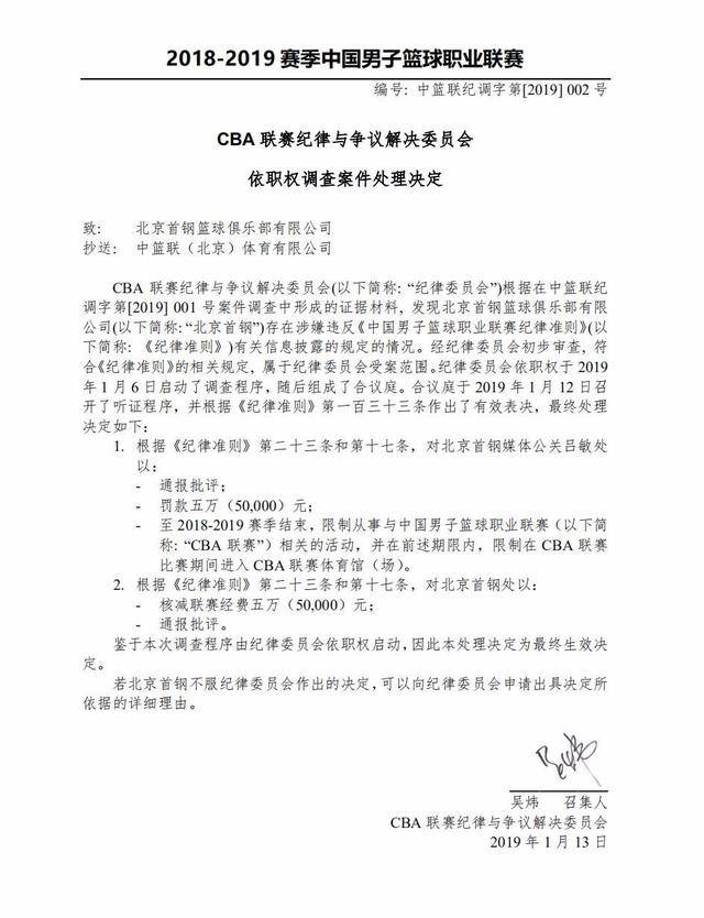 不能完全掩
