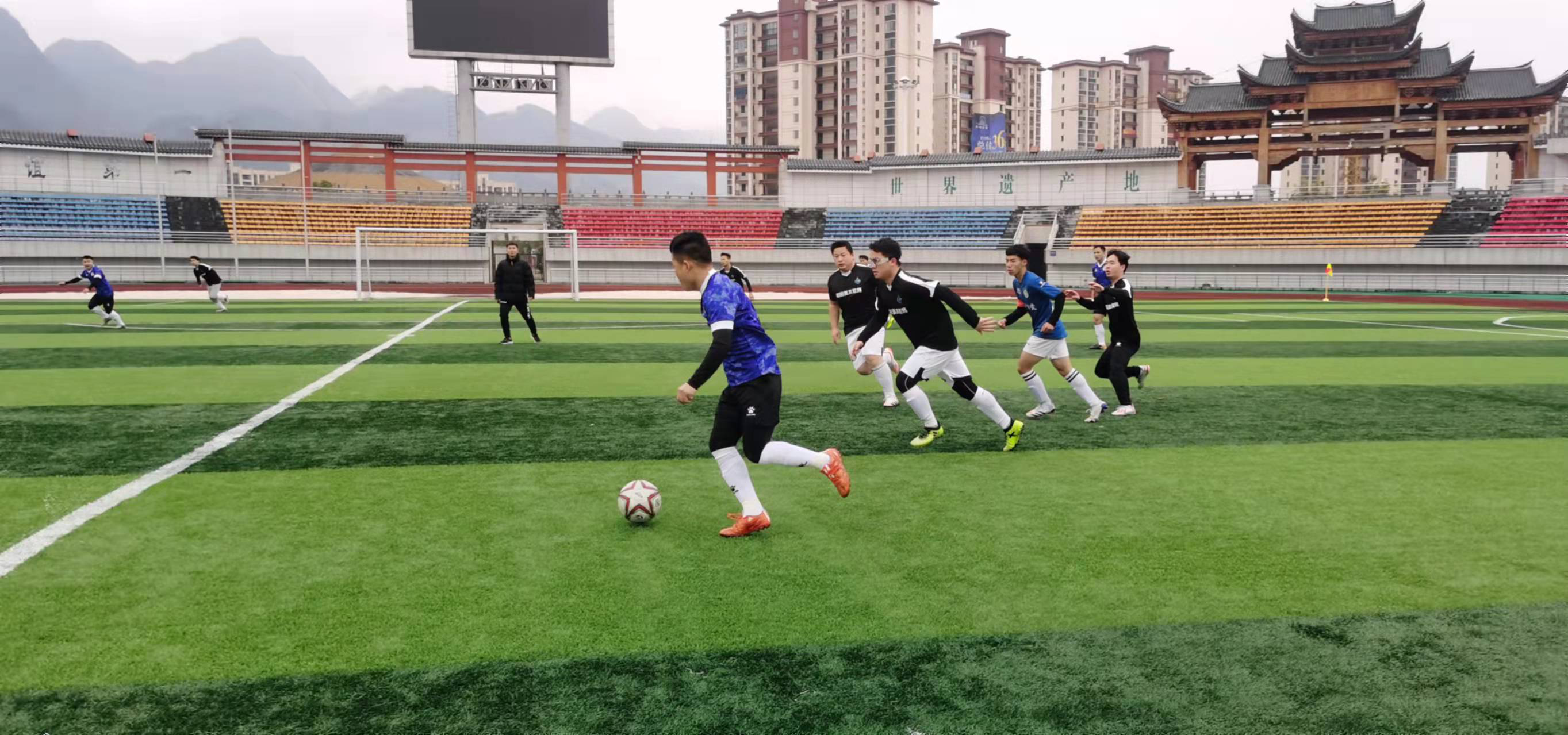 的战术博弈 的战术博弈