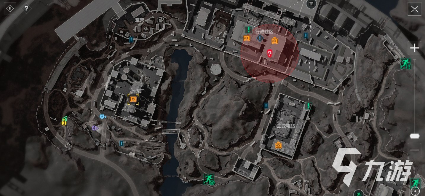 他们调整战 他们调整战