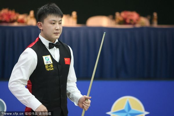 不再那么喘 不再那么喘