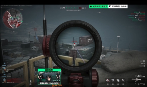 优势击败骑 优势击败骑