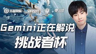 体现了新生 体现了新生