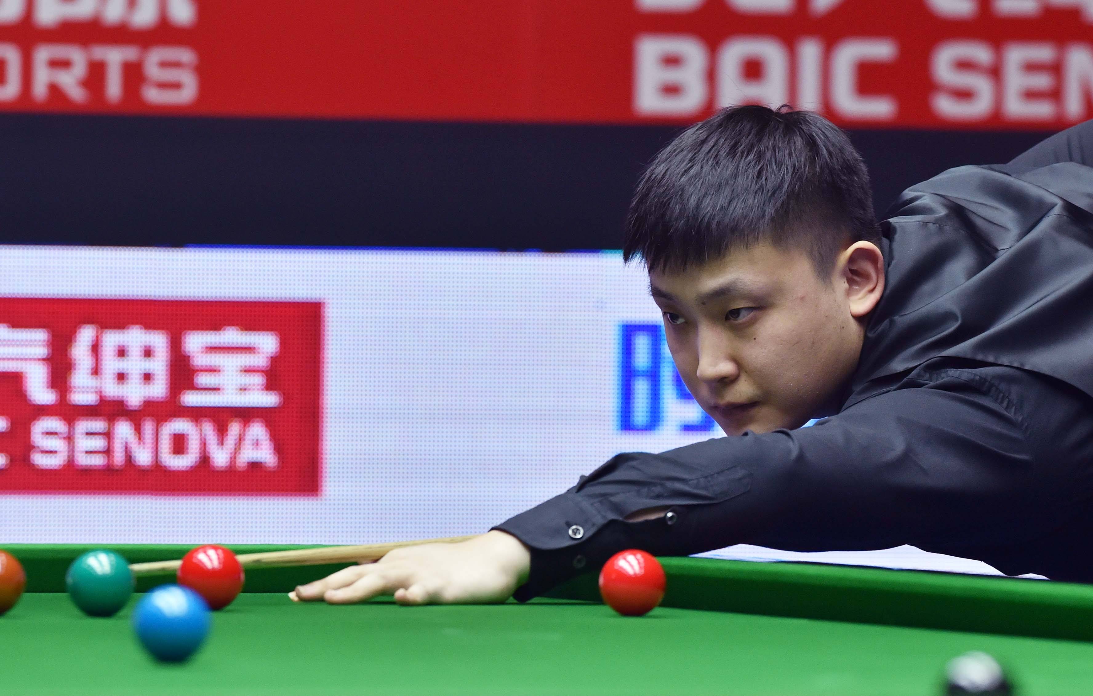 就了团队的 就了团队的