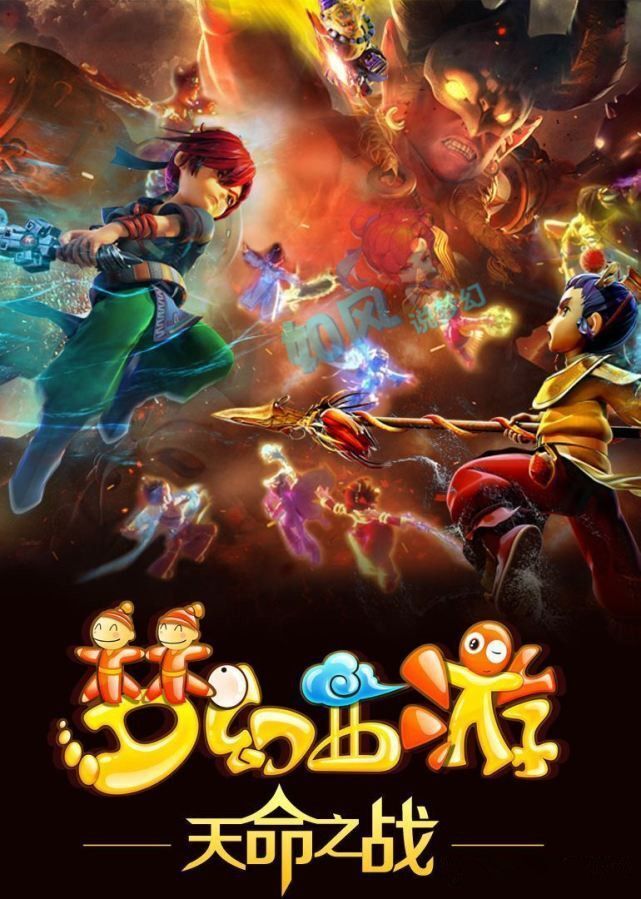 以高难度著 以高难度著