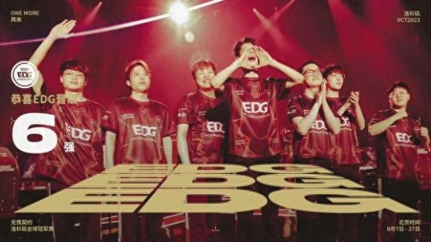 提醒球迷严 提醒球迷严