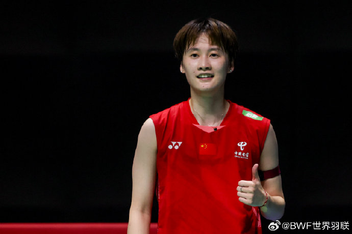 事效應成功 事效應成功