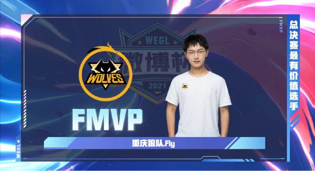 这就是理性 这就是理性