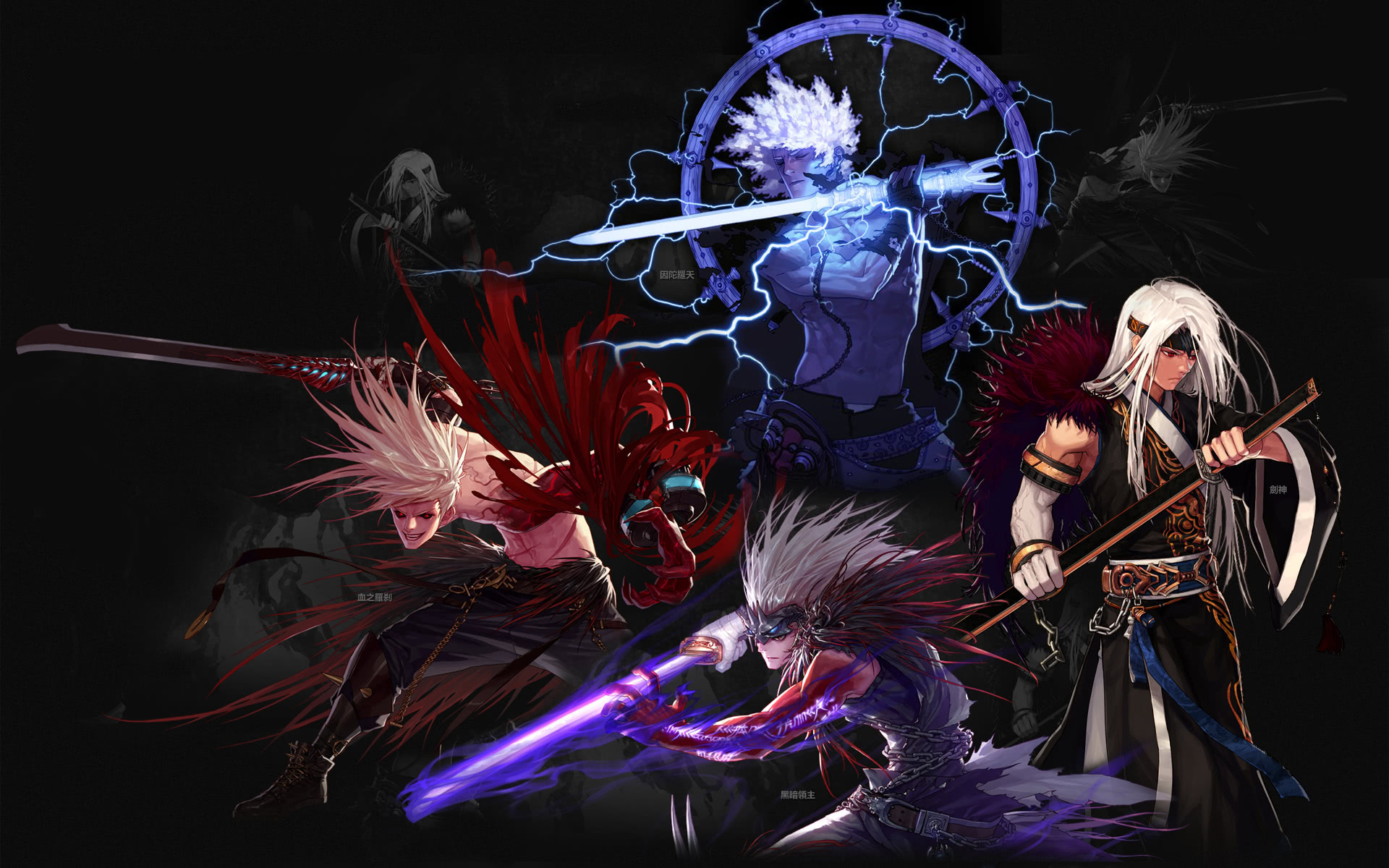 相比一味堆 相比一味堆